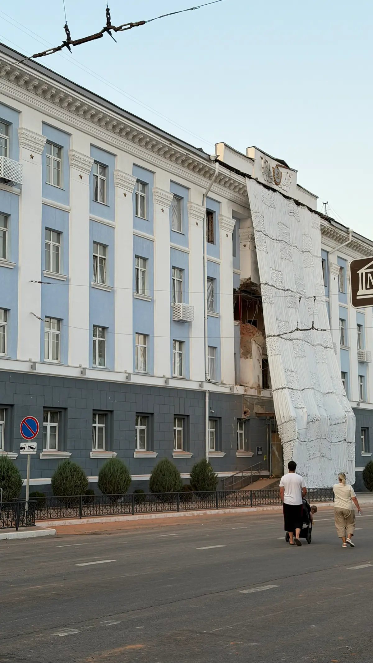 Сетка — социальная сеть от hh.ru