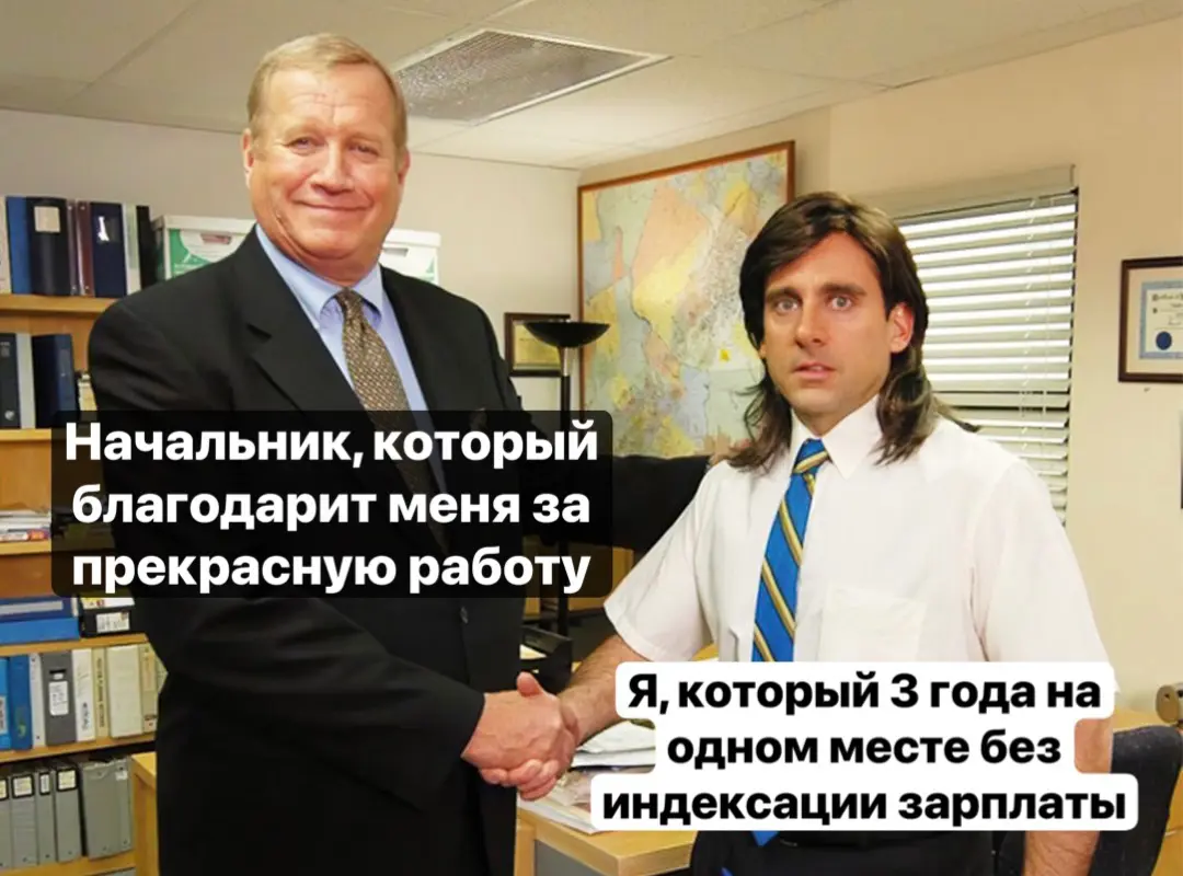 Уважение к себе — это когда ты понимаешь, что заслуживаешь большего
Нам с детства внушали: «цени то, что имеешь», «не высовывайся», «работа есть работа» | Сетка — социальная сеть от hh.ru