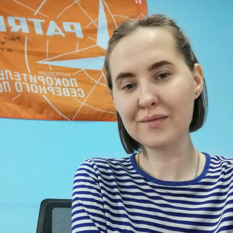Дарья Веприк
