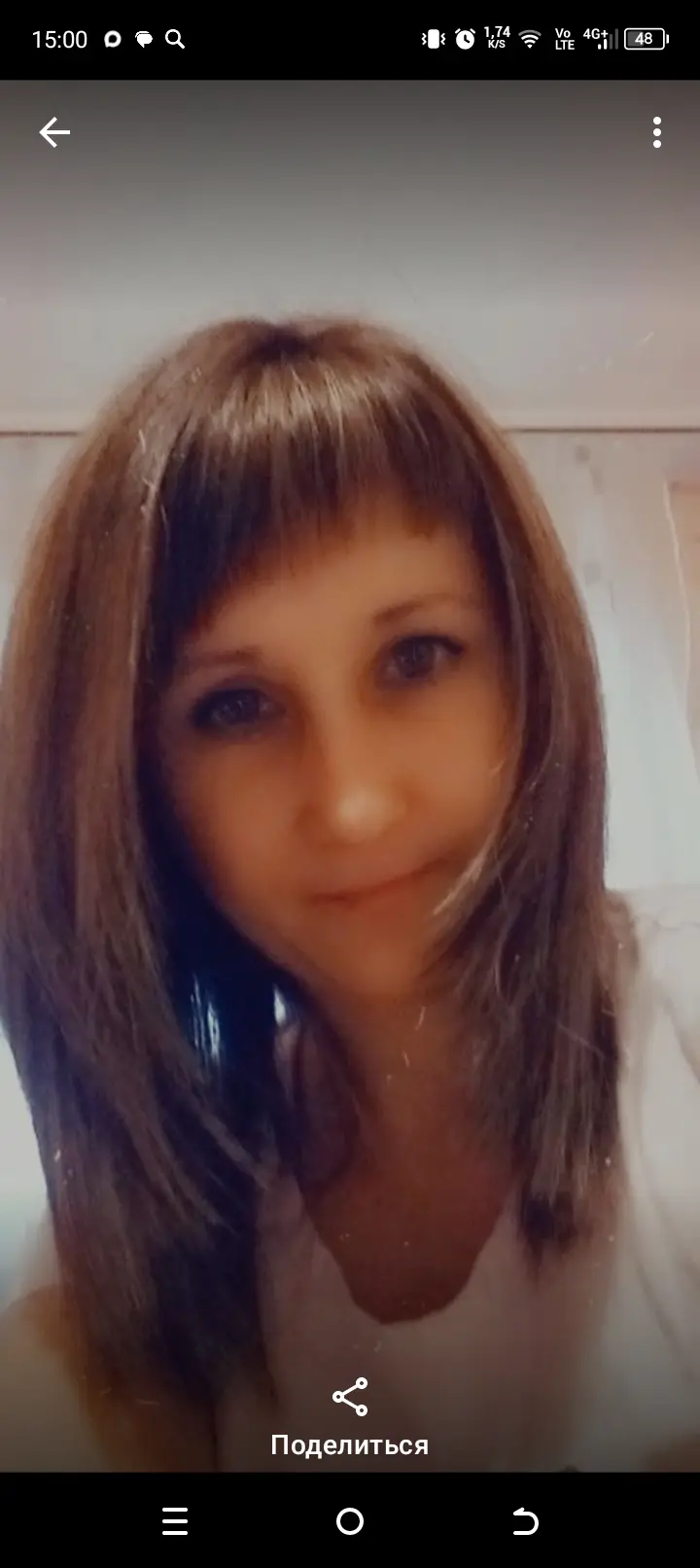Svetlana Moksyakova