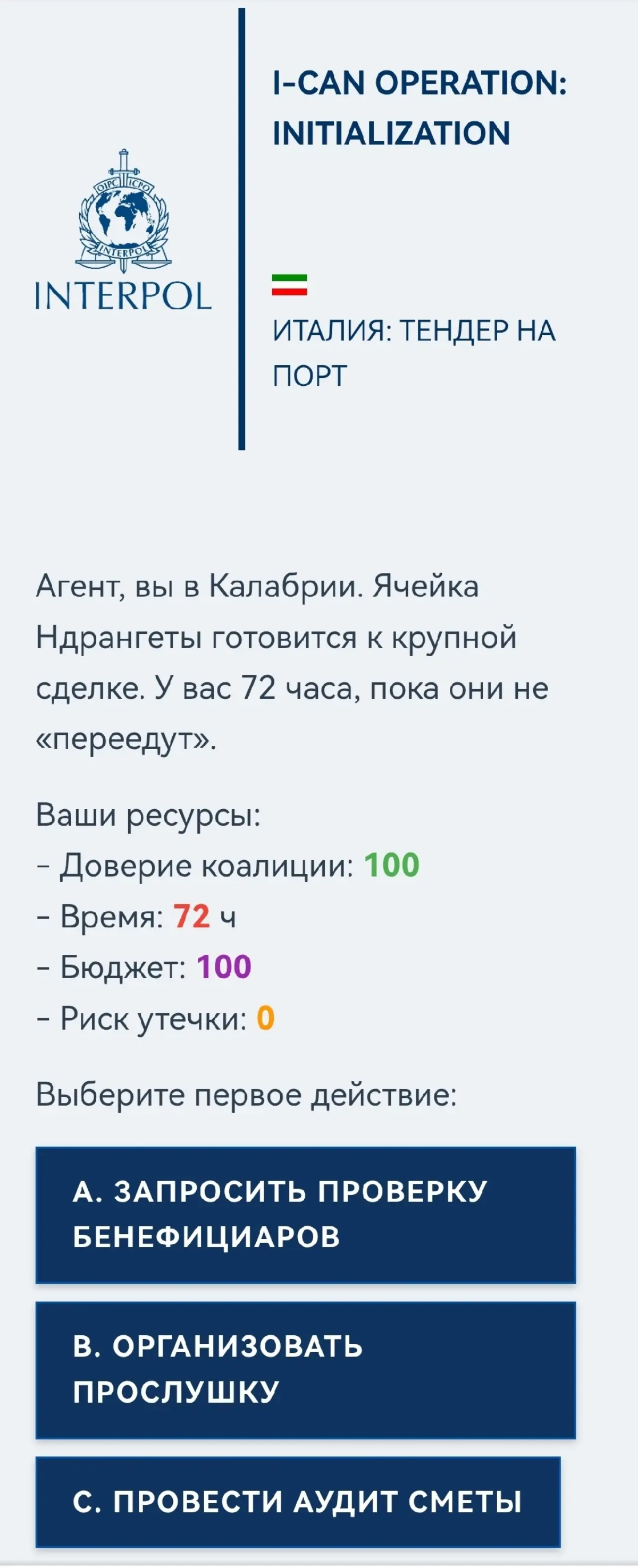 ☝️😌👑😋 Впечатление обо мне Алисы на основе диалогов 😺 | Сетка — социальная сеть от hh.ru
