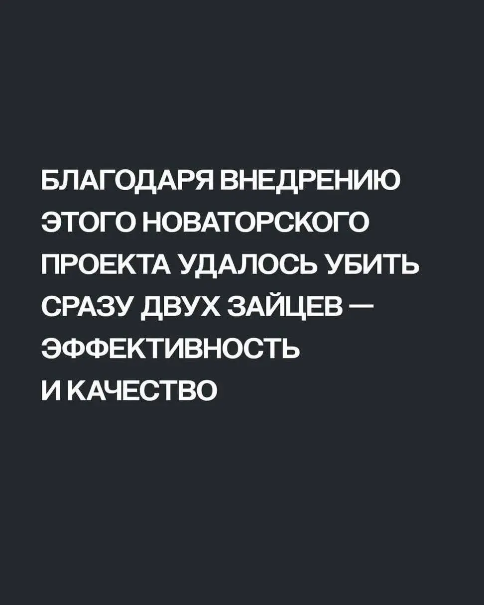 10 способов убить эффективность отдела продаж | Сетка — социальная сеть от hh.ru
