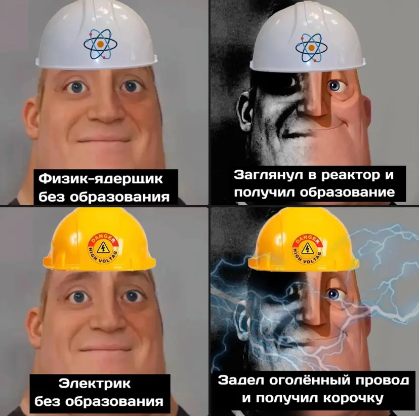 Куда девать это добро, хоть вы посмотрите | Сетка — социальная сеть от hh.ru