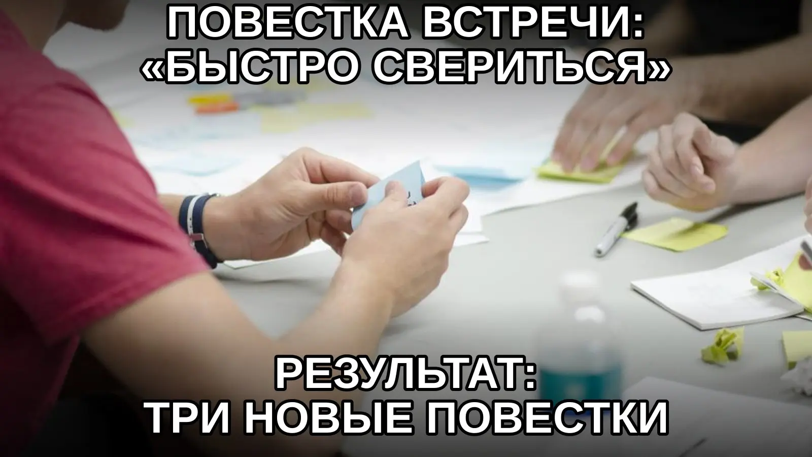 Одна короткая сверка умеет размножаться лучше любого контента. | Сетка — социальная сеть от hh.ru