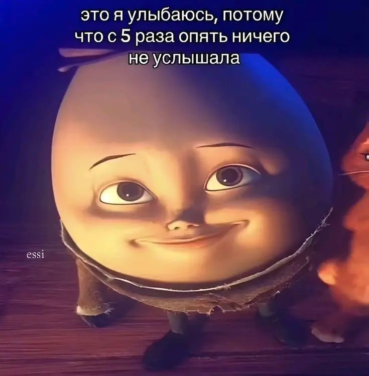 В форме? Да! | Сетка — социальная сеть от hh.ru