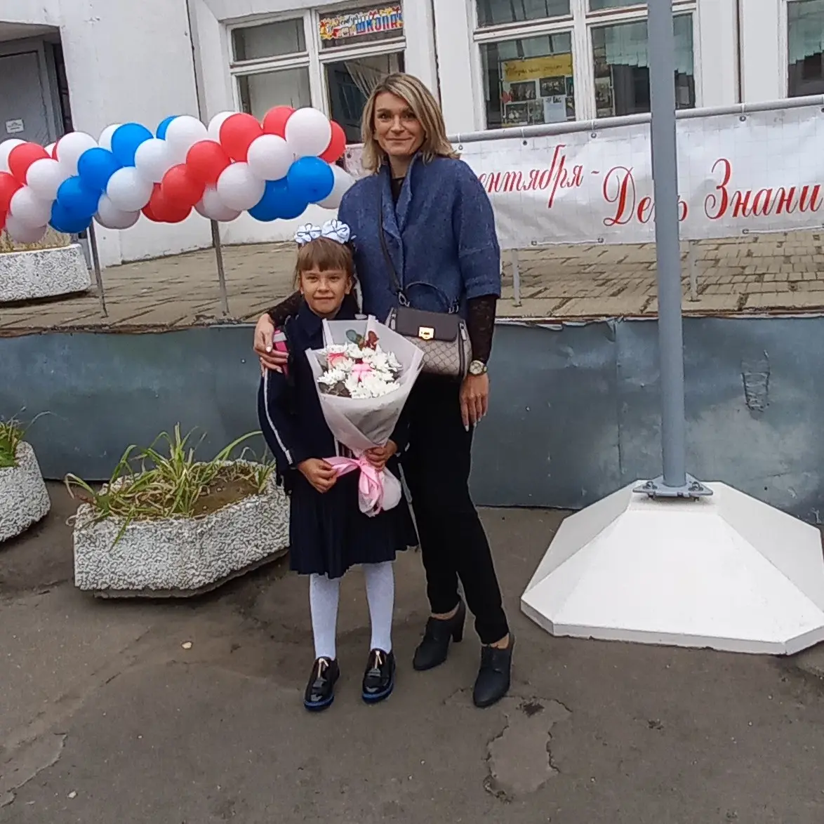 Ольга Гращенкова