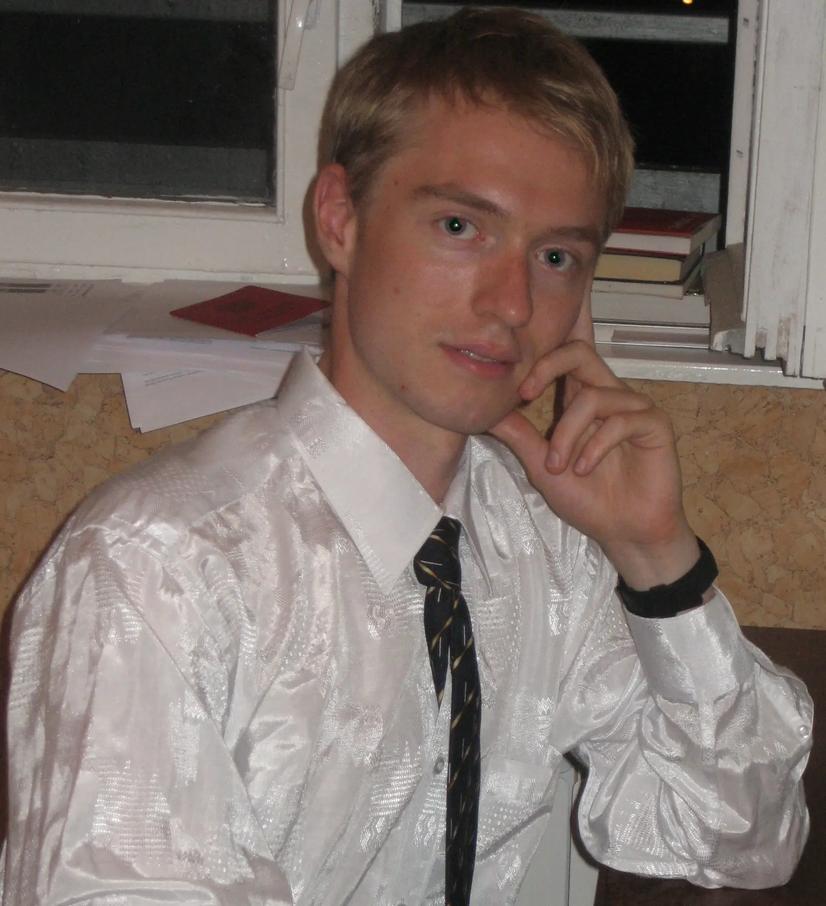 Network member avatar