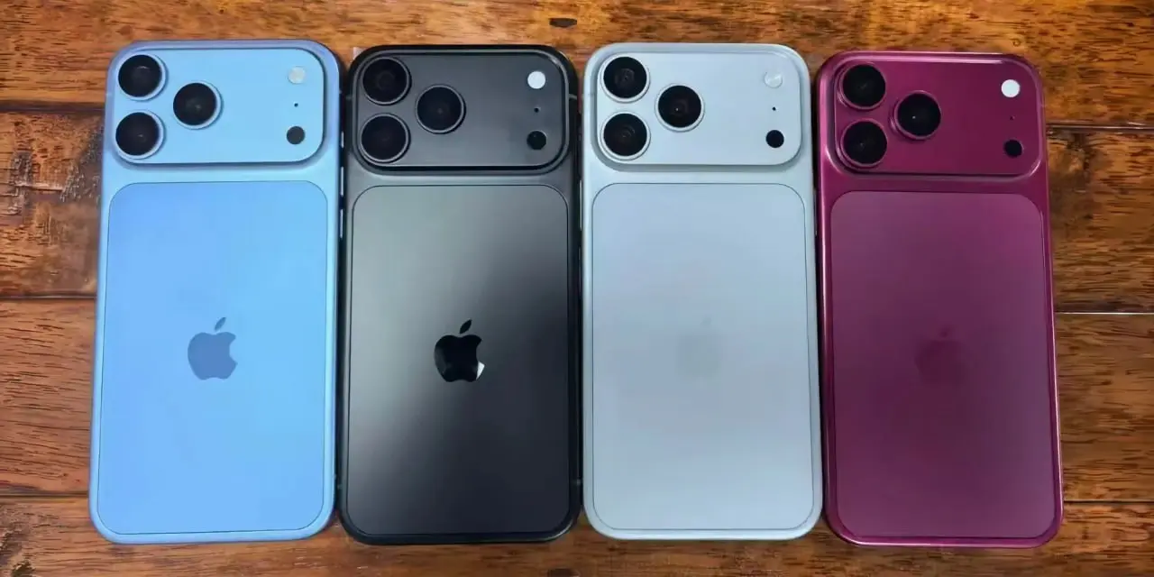 Флагманским цветом iPhone 18 Pro станет тёмно-вишнёвый. Другие инсайдеры назвали его «бургундским» | Сетка — социальная сеть от hh.ru