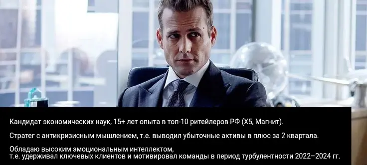 Одна из реальностей рынка труда в 2026 г. | Сетка — социальная сеть от hh.ru