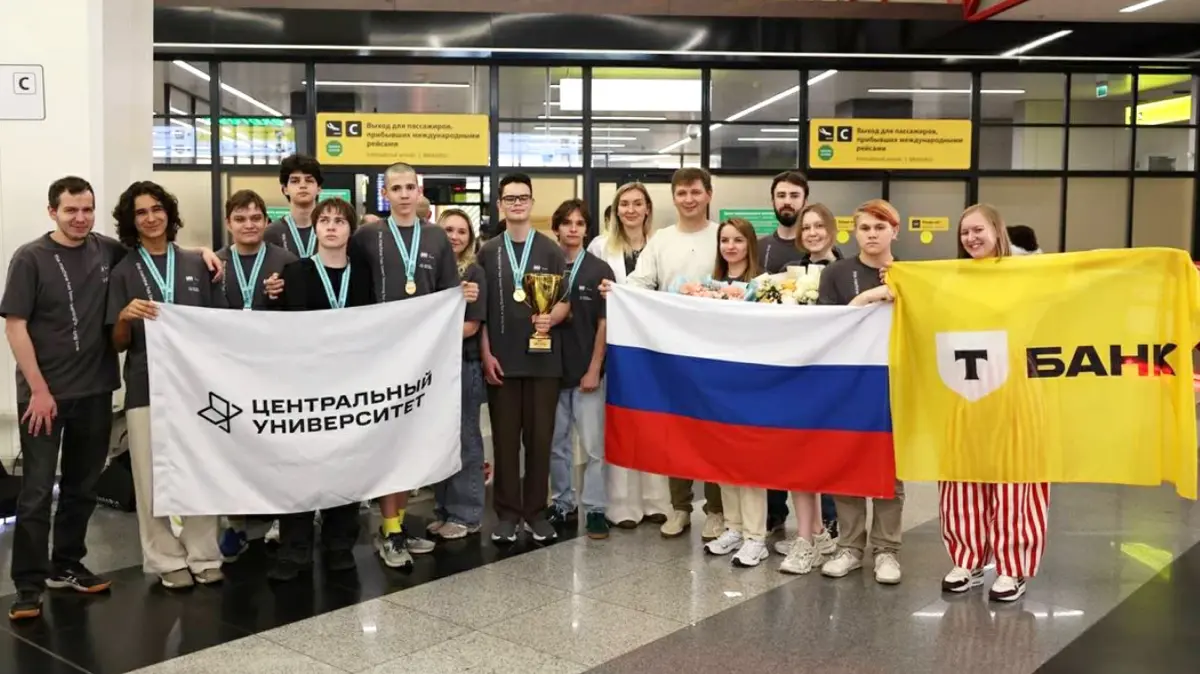 🏆 Российские школьники — трехкратные чемпионы мира по искусственному интеллекту!
Сборная России одержала победу на 3-й Международной олимпиаде по искусственному интеллекту (IOAI 2026), которая проходи... | Сетка — социальная сеть от hh.ru