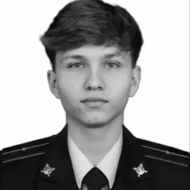 Ярослав Денисов