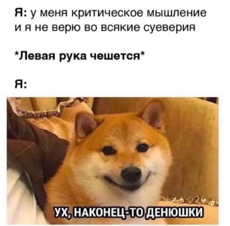#life | Сетка — социальная сеть от hh.ru