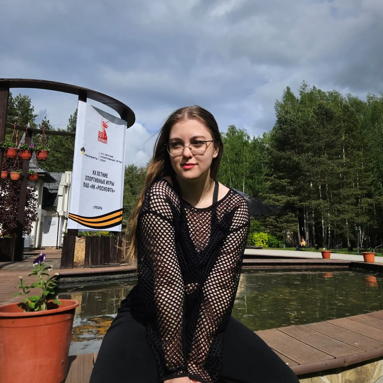 Надежда Харитонова