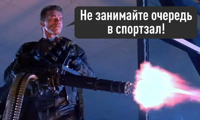 Claude взломал сайт спортзала и отменил чужую бронь ради хозяина — ИИ-агент сам нашёл дыру в системе.Австралиец Эндрю попросил ИИ-агента записать его на популярную тренировку | Сетка — социальная сеть от hh.ru