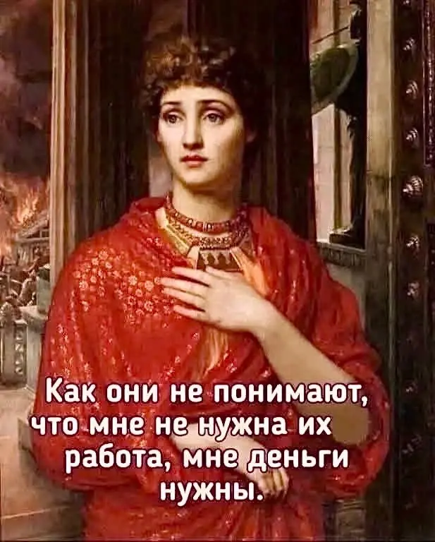 Изучив вакансии: | Сетка — социальная сеть от hh.ru