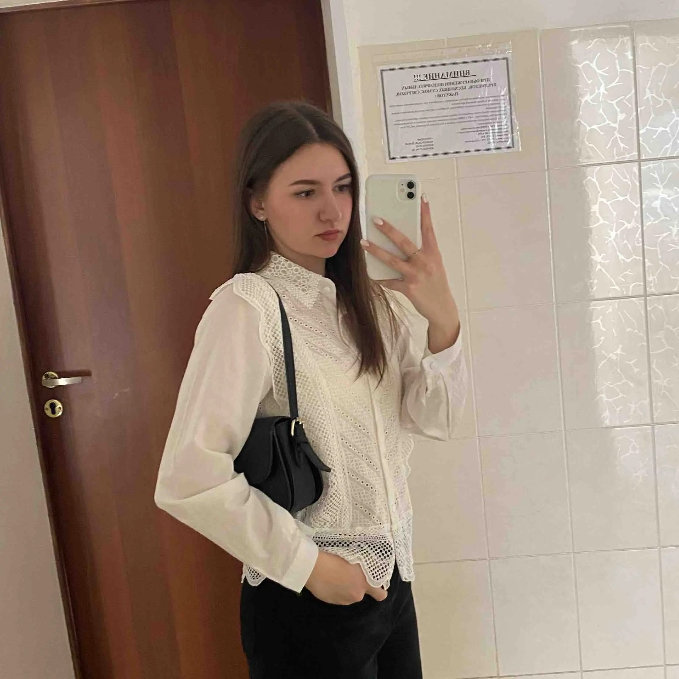 Дарья Кулагина