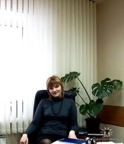 Елена Бугаева