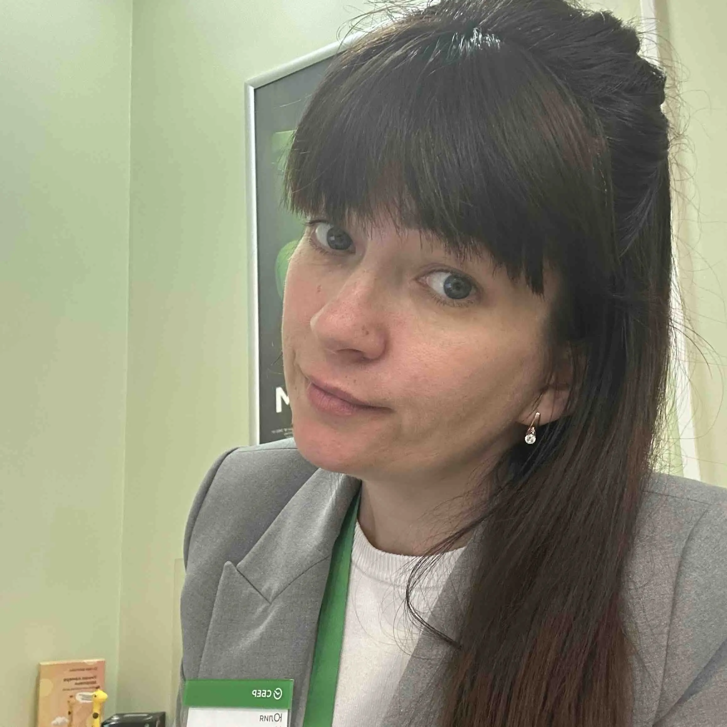 Юлия Никашкина