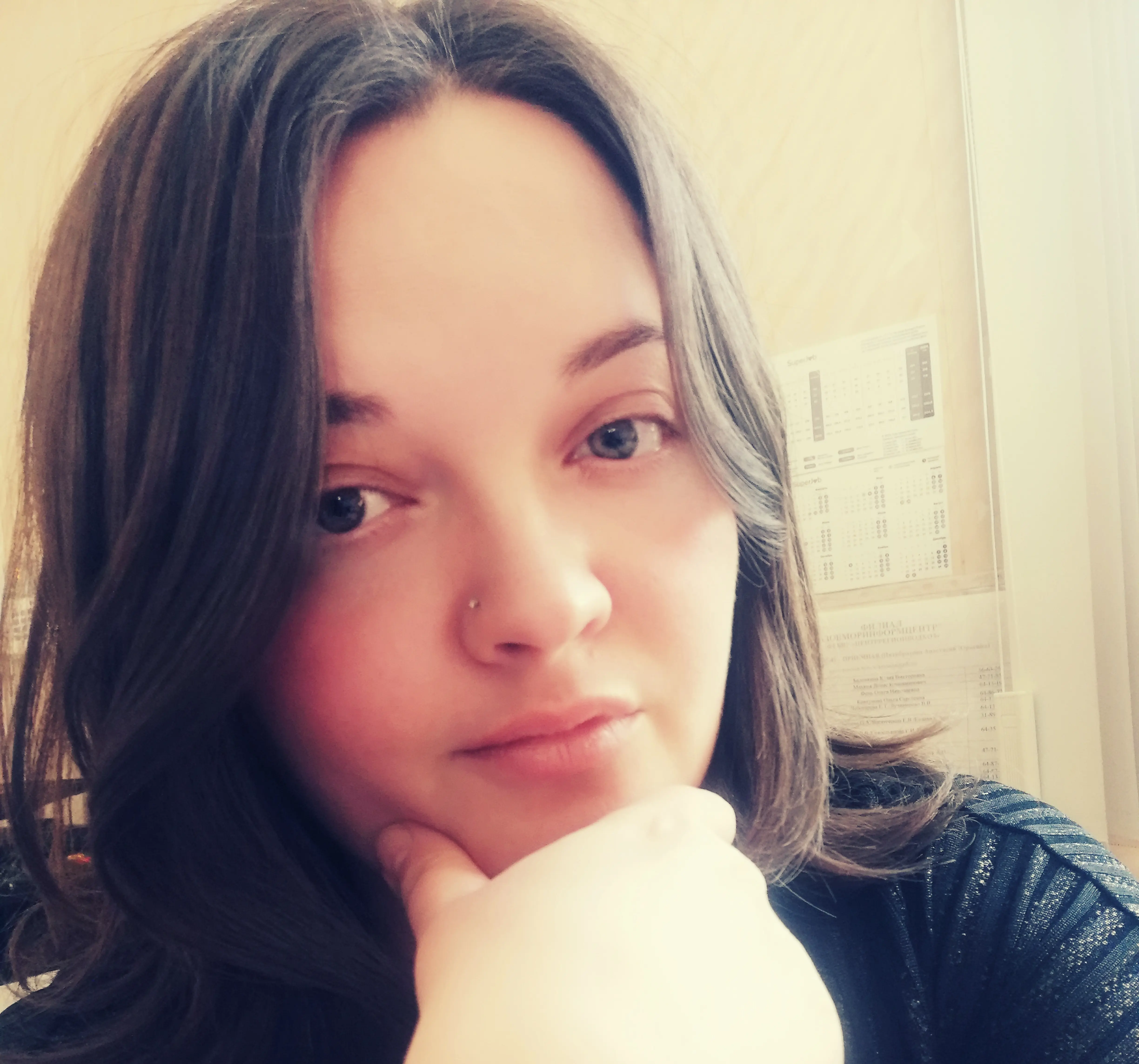 Анастасия Пятибратова