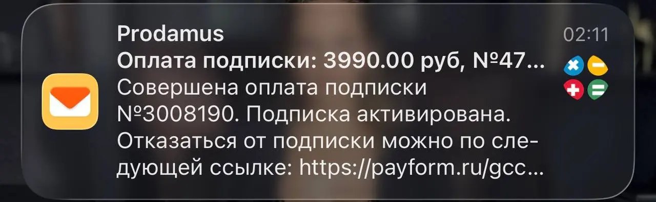 Сегодня обнаружила, что Библиотеку продаж купил… эксперт по продажам 😅
И, пожалуй, это один из самых приятных отзывов о том, что ты создаёшь реально рабочие инструменты | Сетка — социальная сеть от hh.ru
