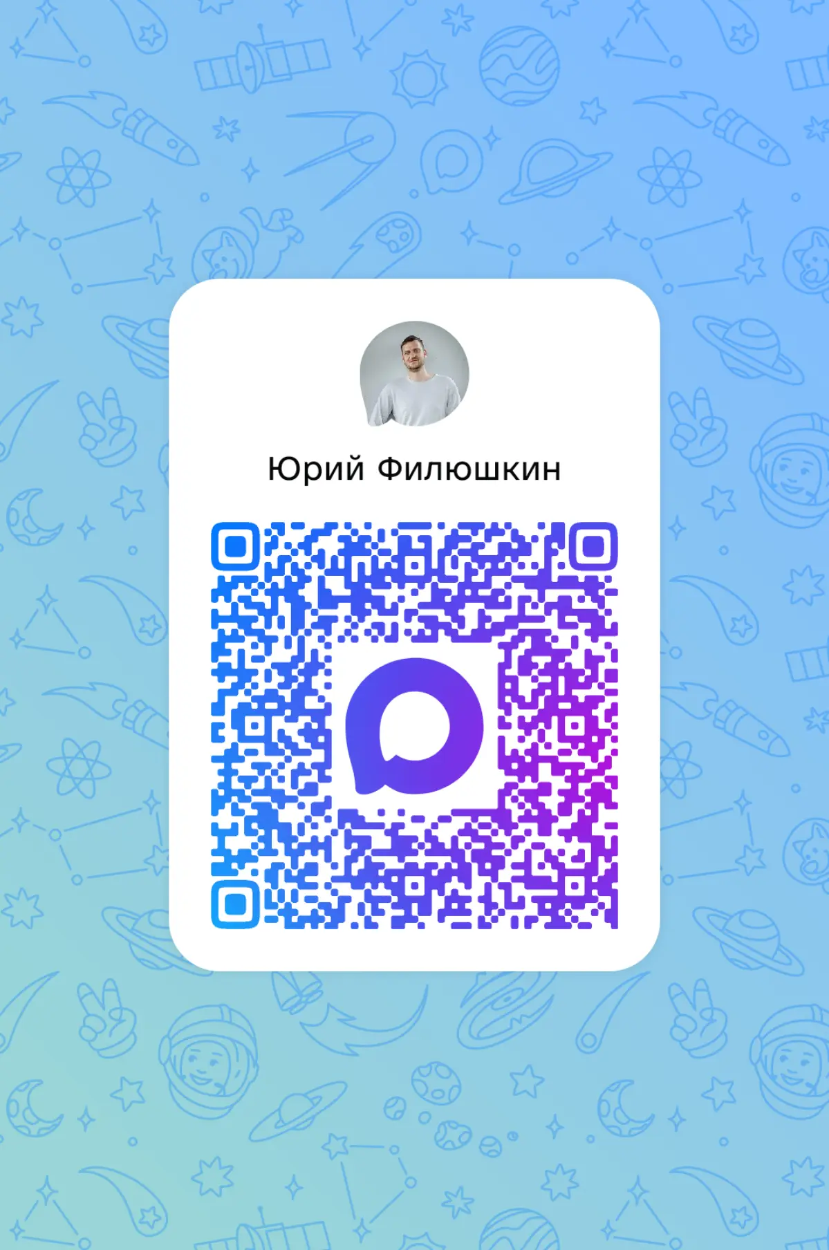Вакансии с небольшим стажем слесаря | Сетка — социальная сеть от hh.ru