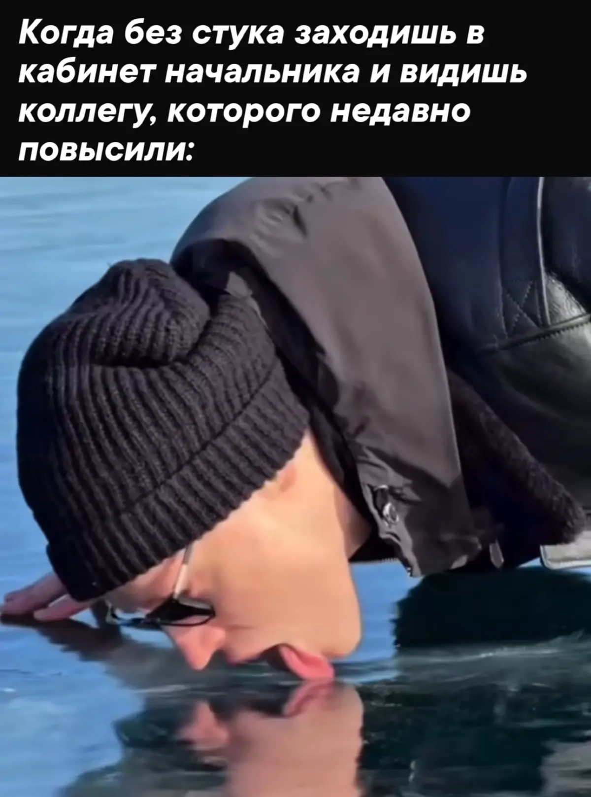 Насущная проблемка👅
#hr #recruitment #подборперсонала #peoplemanagement | Сетка — социальная сеть от hh.ru