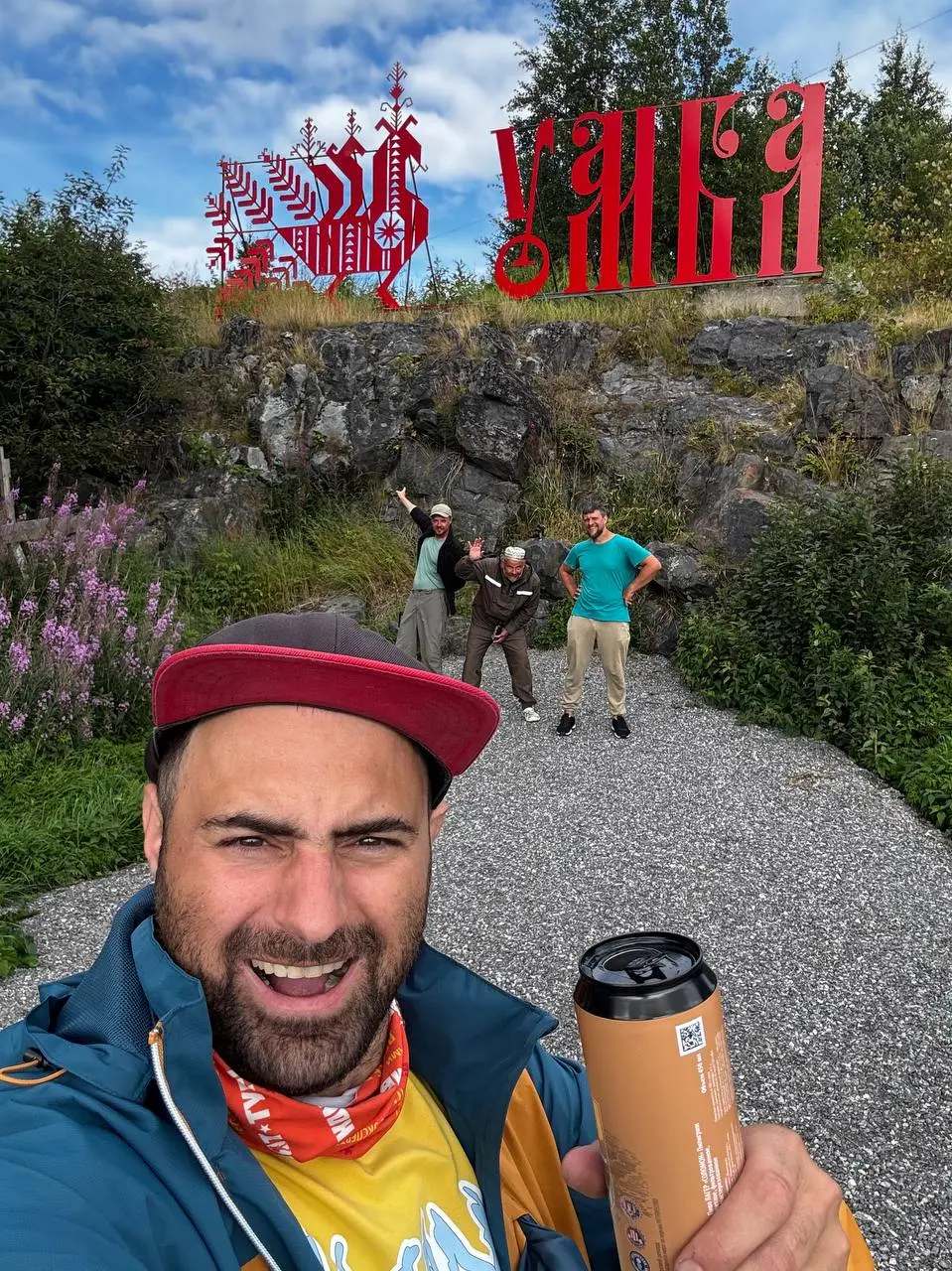 🧭 Две недели на Русском Севере!
Наконец-то появилась связь и можно прервать двухнедельное молчание. Две недели я провел в Мурманской области, на реке Умба и на Белом море | Сетка — социальная сеть от hh.ru