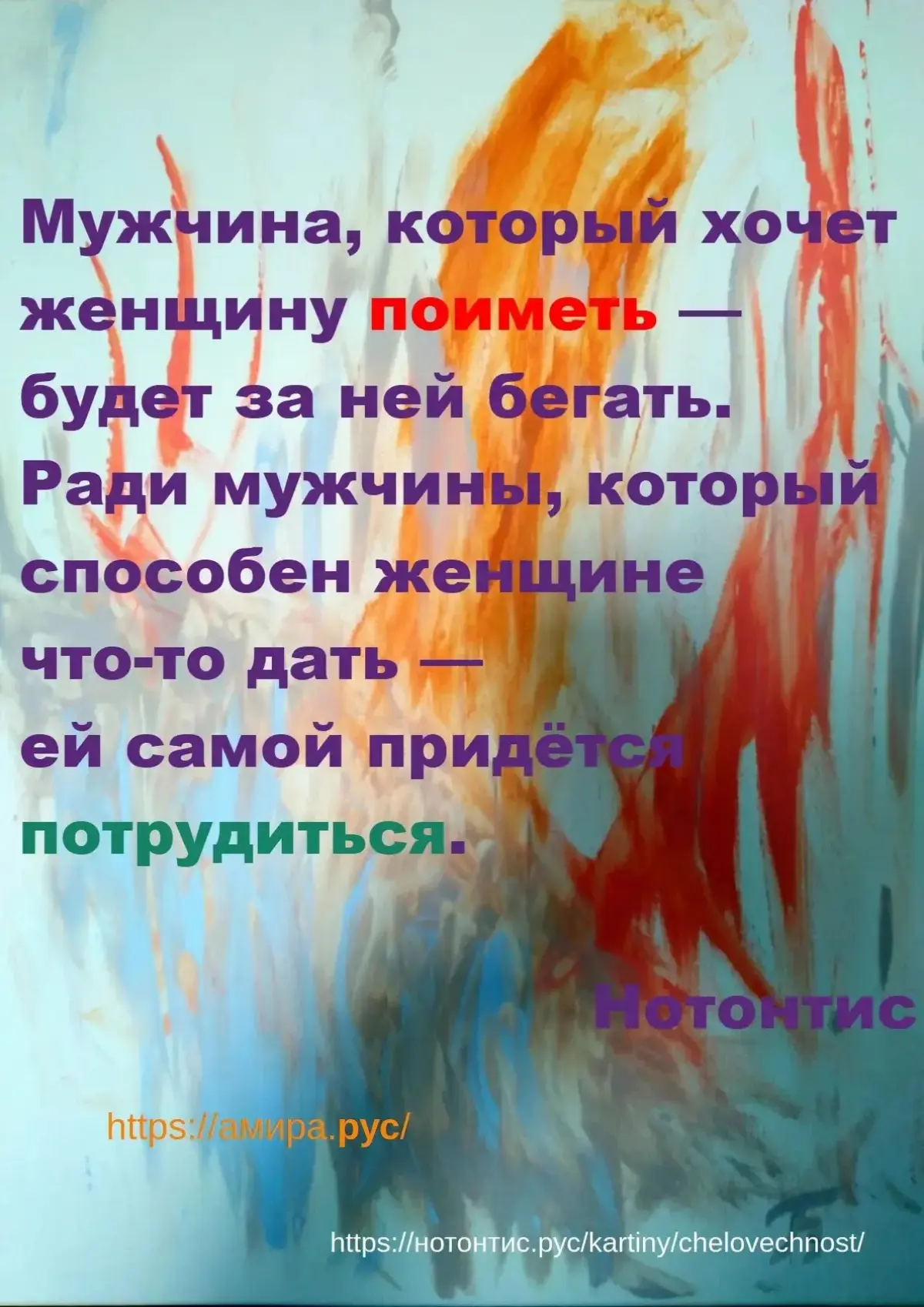comment image