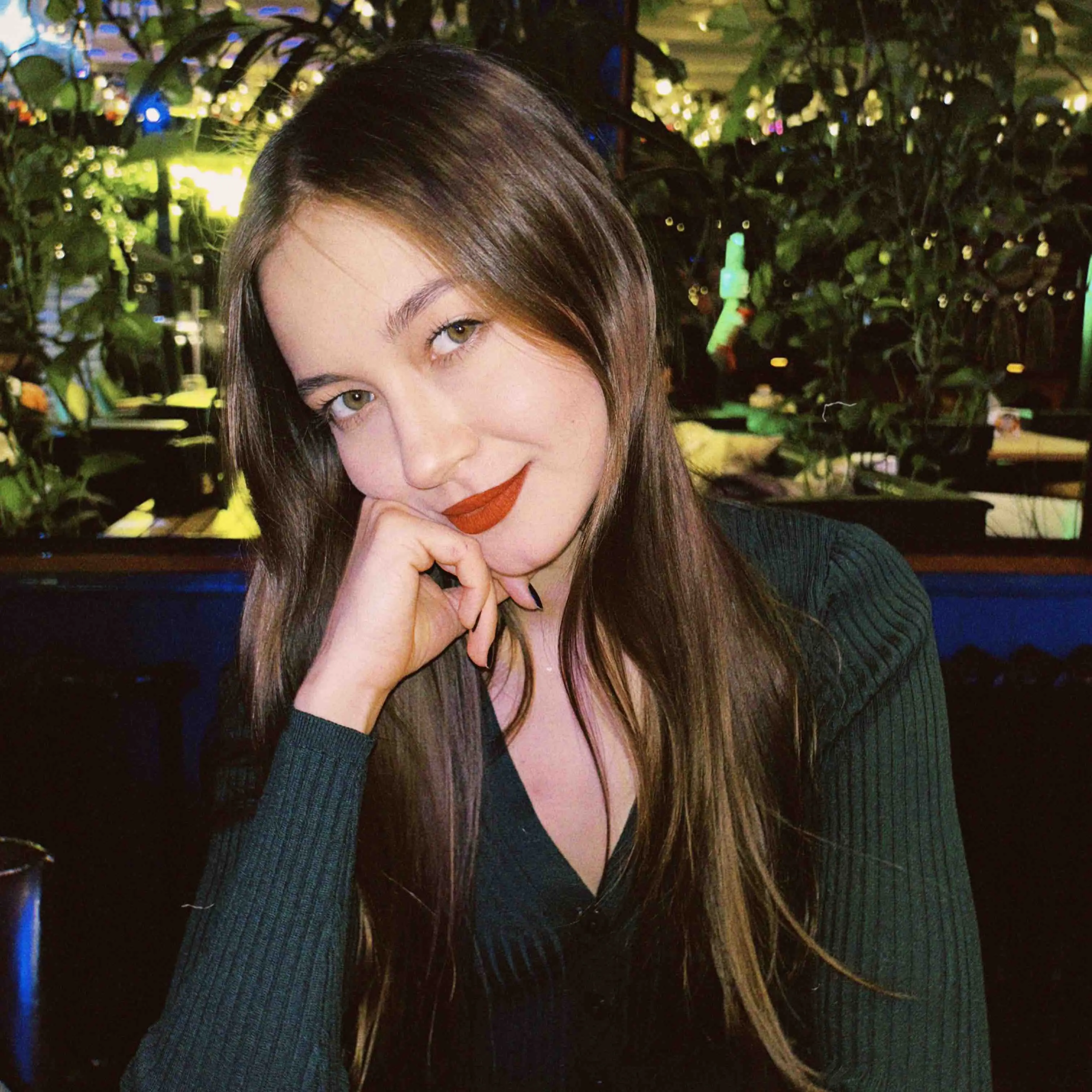 Валерия Ершова