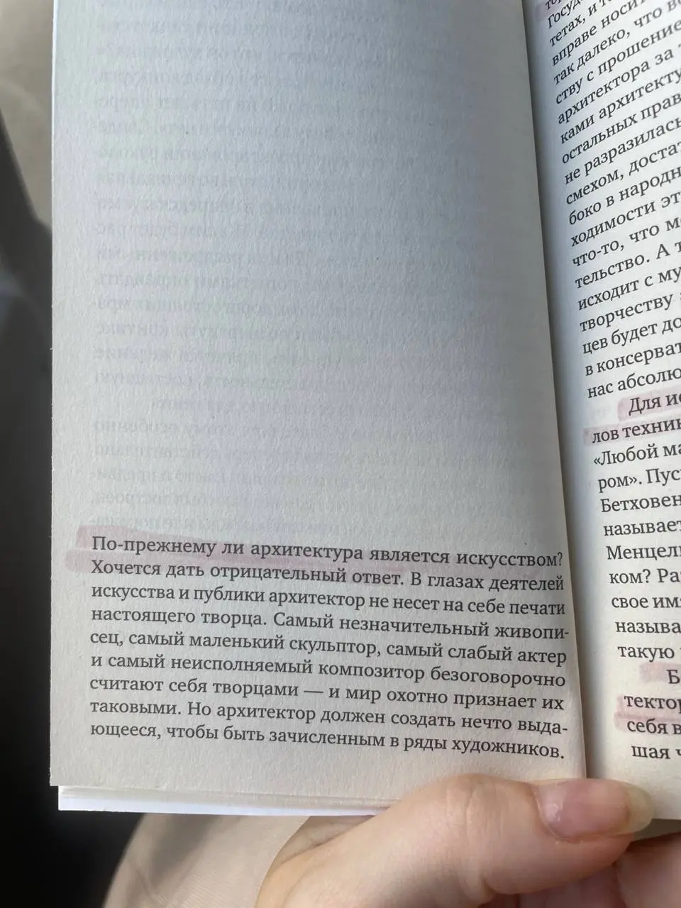 Угадайте год статьи | Сетка — социальная сеть от hh.ru