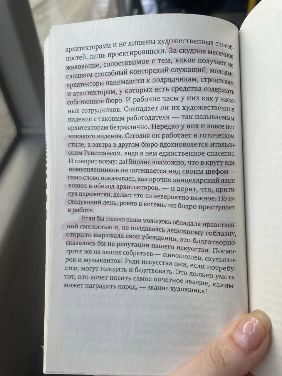 Угадайте год статьи | Сетка — социальная сеть от hh.ru