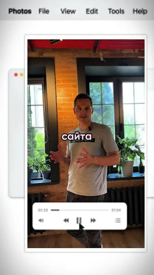 Выпуск 2. Почему хороший сайт не спасет плохой бизнес | Сетка — социальная сеть от hh.ru