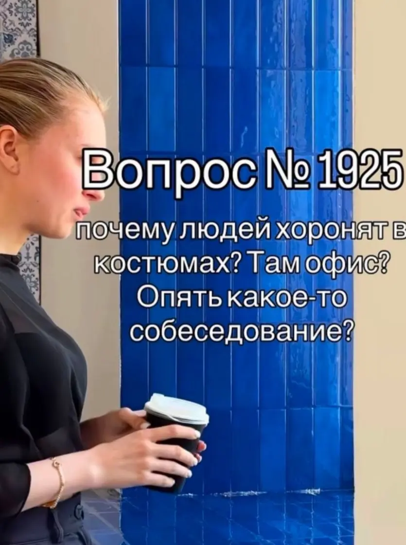 Тут есть компетентные люди в таких вопросах?😂 | Сетка — социальная сеть от hh.ru