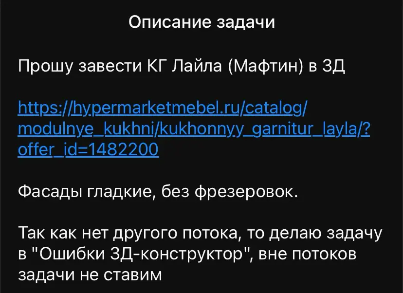 Я и работа(мысли, слова и др). | Сетка — социальная сеть от hh.ru