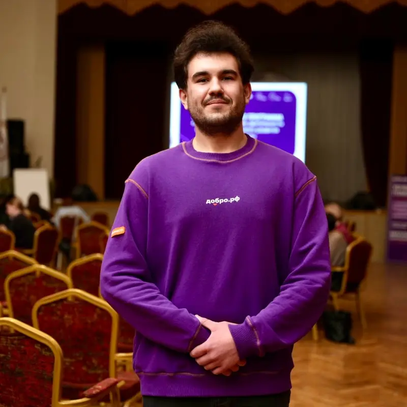 Денис Псавко