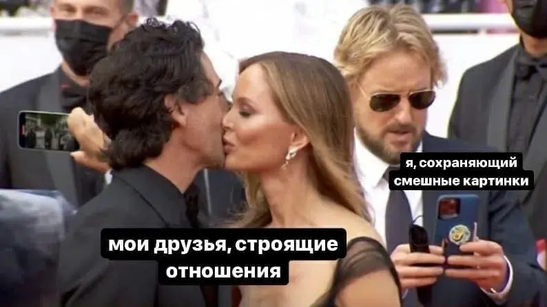 Немного позитивчика в ленту | Сетка — социальная сеть от hh.ru