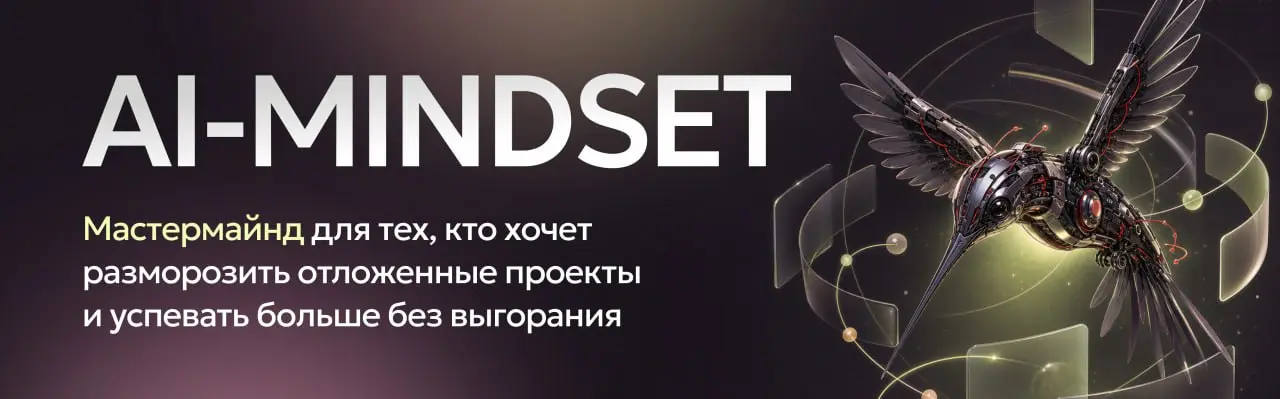От героя-универсала к активу компании | Сетка — социальная сеть от hh.ru