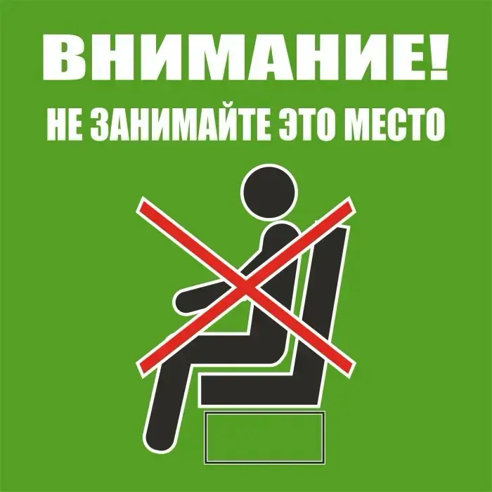 Не прятаться, а занимать место | Сетка — социальная сеть от hh.ru
