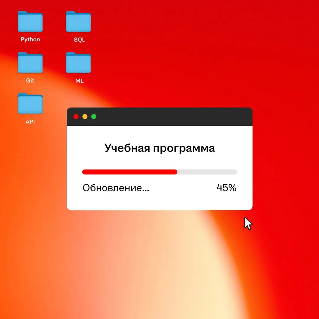 В 60% ИТ-вакансий требуются навыки, которым не всегда учат в вузах 🎒
Об этом говорят результаты исследования hh.ru. Технологии меняются быстрее, чем успевают обновляться учебные программы | Сетка — социальная сеть от hh.ru