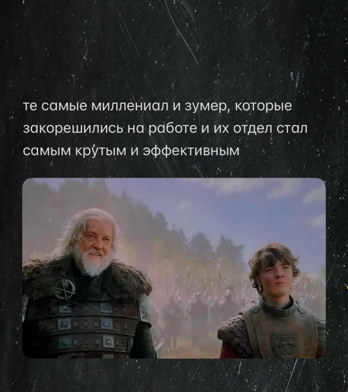 Это был бы интересный опыт? | Сетка — социальная сеть от hh.ru