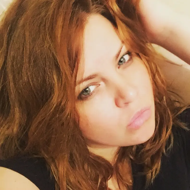 Светлана Ермакова