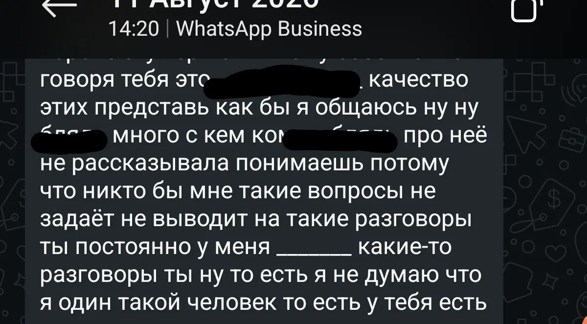 ПРИВЫЧКА СПРАШИВАТЬ | Сетка — социальная сеть от hh.ru