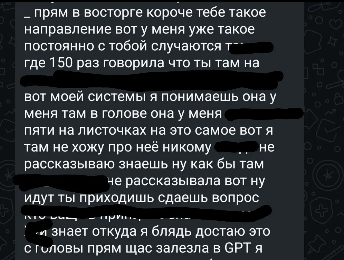 ПРИВЫЧКА СПРАШИВАТЬ | Сетка — социальная сеть от hh.ru