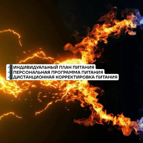 📲⚙️ | Сетка — социальная сеть от hh.ru