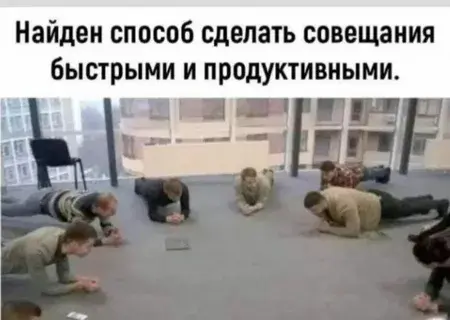 Обожаю альтернативные решения 😎 | Сетка — социальная сеть от hh.ru