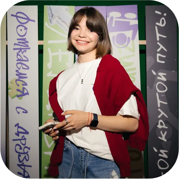 Network member avatar