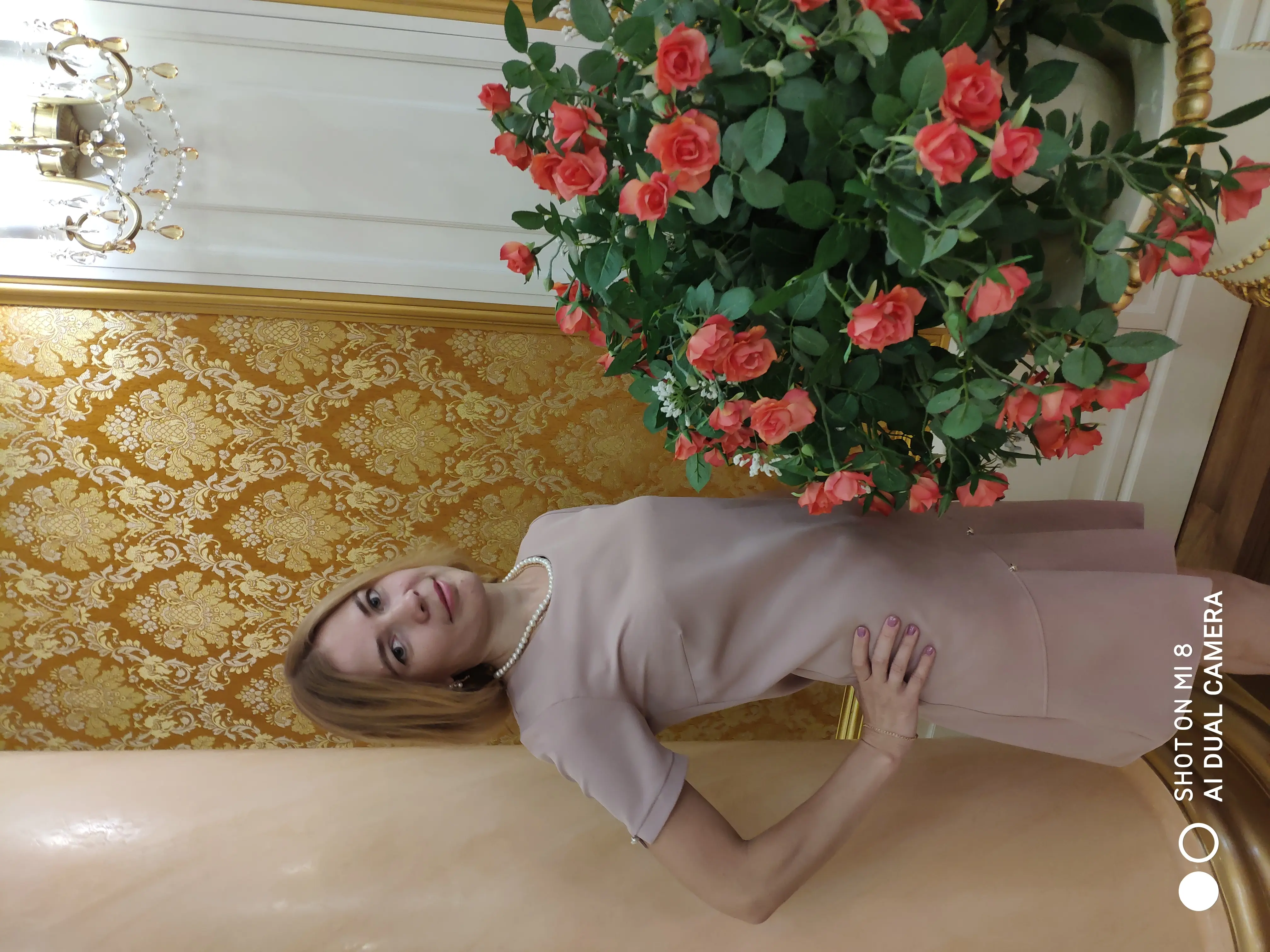 Анастасия Кочергина