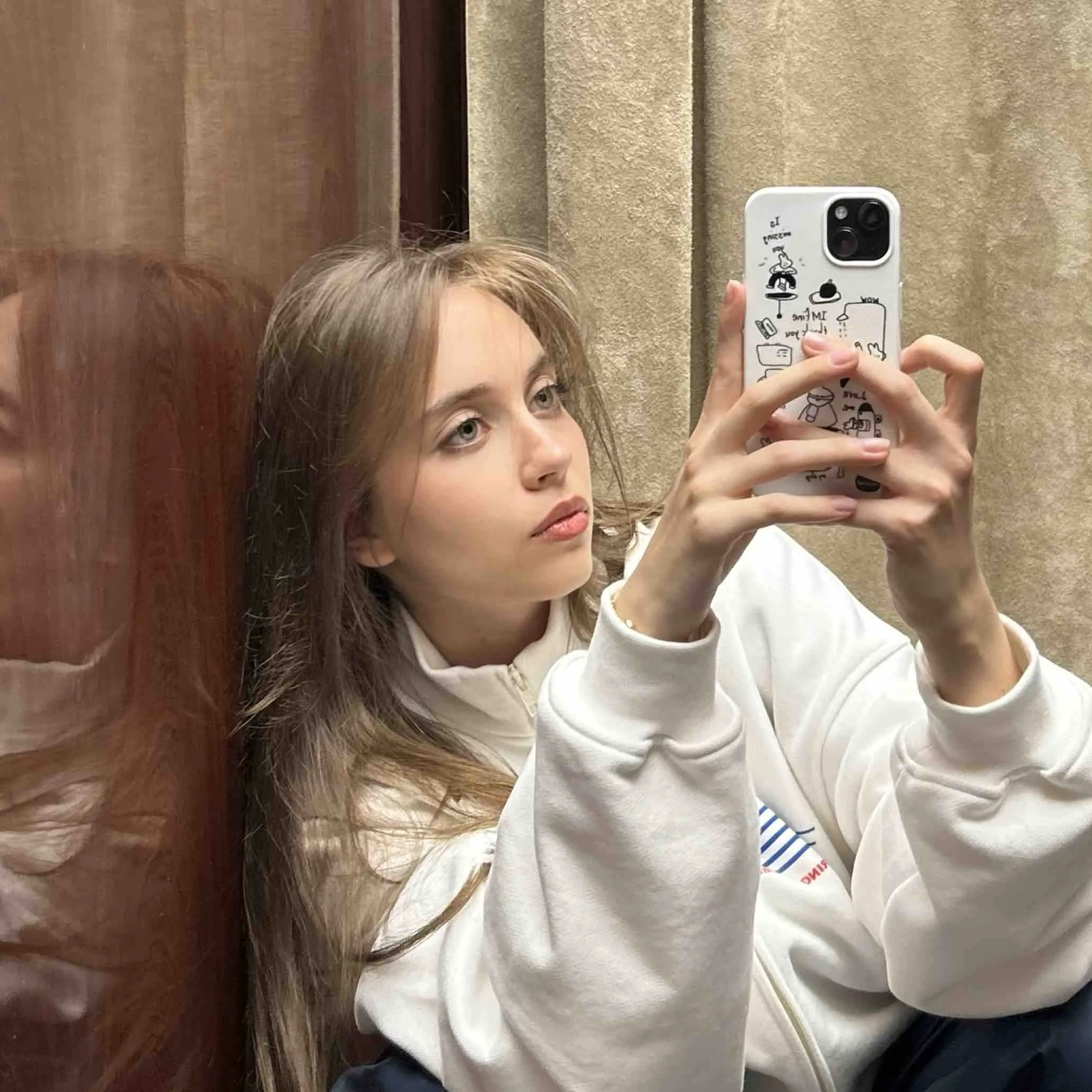 Арина Плаксий 