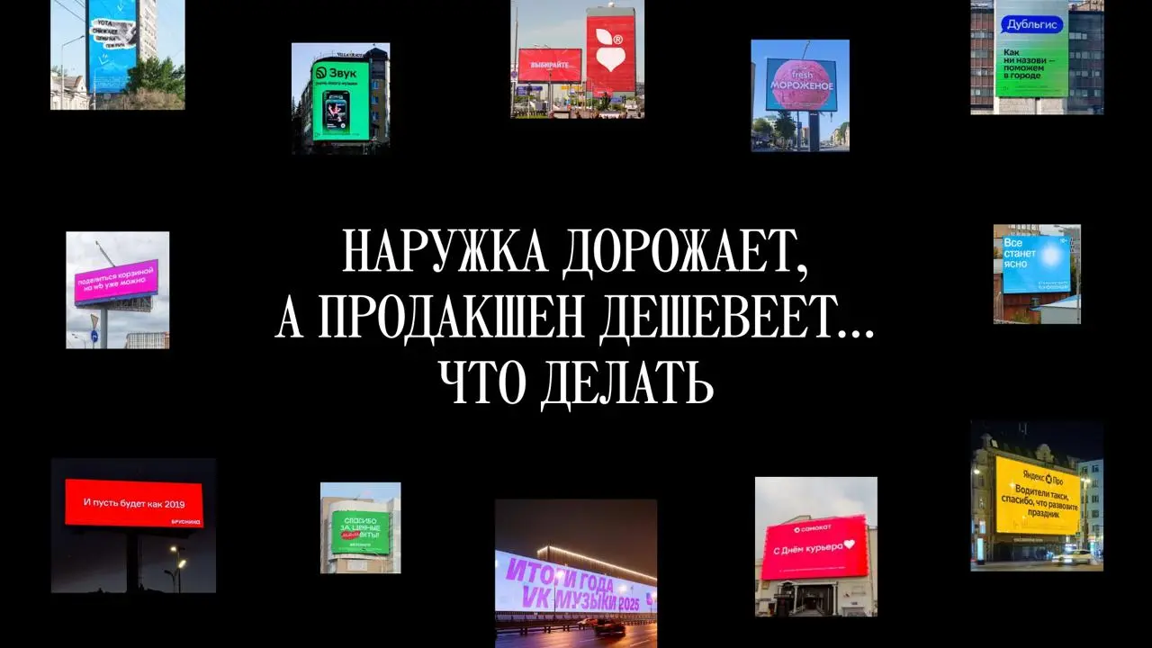 ВИЗУАЛИТИ #1 вышел
Первый выпуск подкаста от Крауча уже можно посмотреть | Сетка — социальная сеть от hh.ru