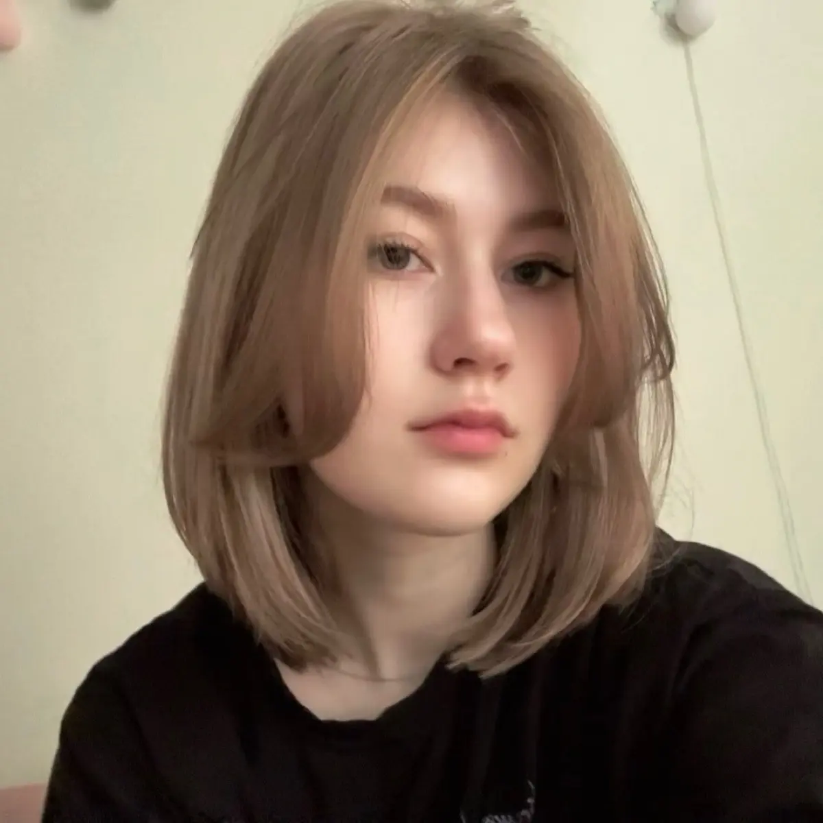 Софья Приходько